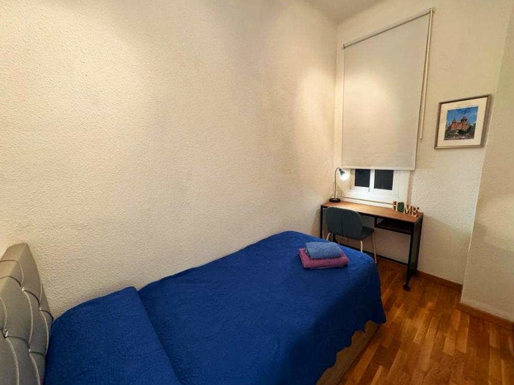 ברצלונה Habitaciones Acogedoras מראה חיצוני תמונה