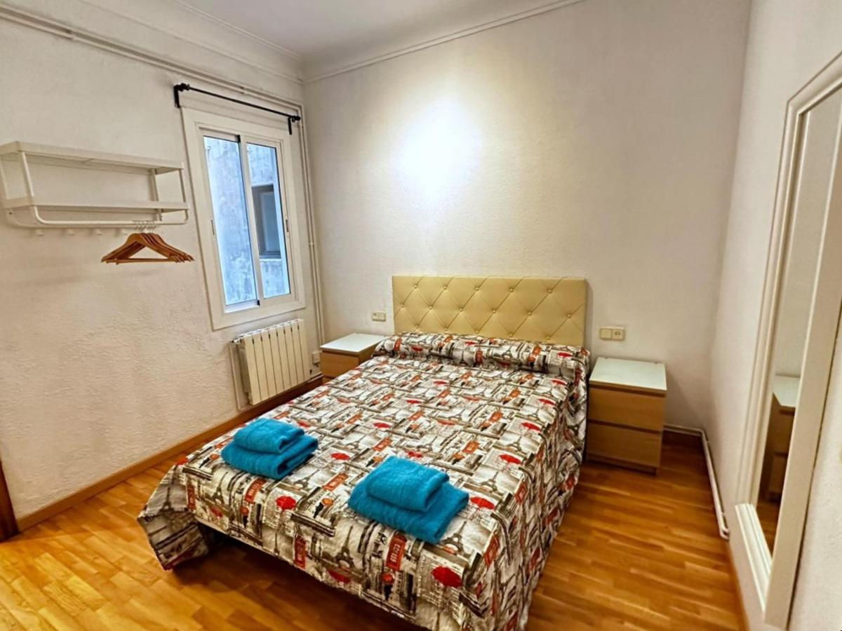 ברצלונה Habitaciones Acogedoras מראה חיצוני תמונה
